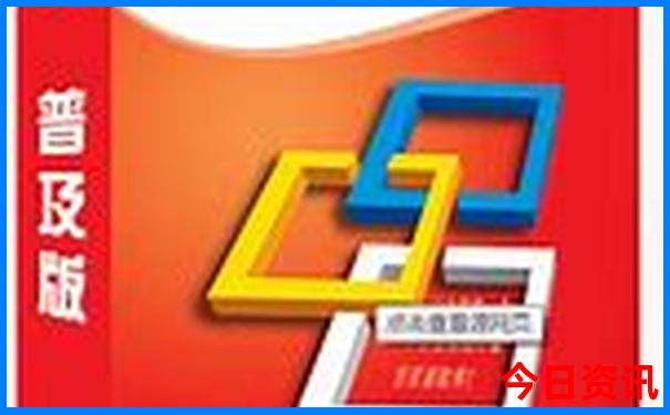 金边旅游攻略必去景点