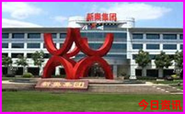 490303全网站图库
