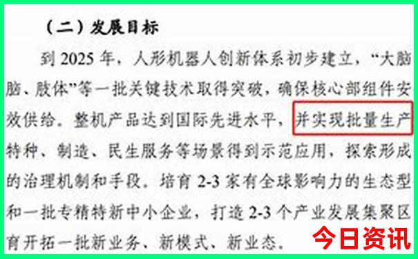 昆明亲子游必去景点