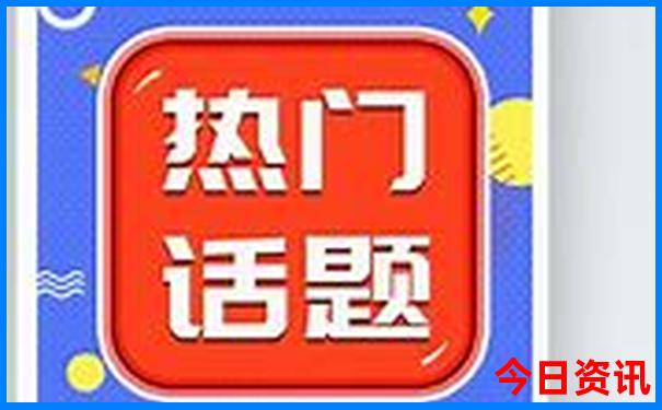 南浔周边好玩的旅游景点推荐