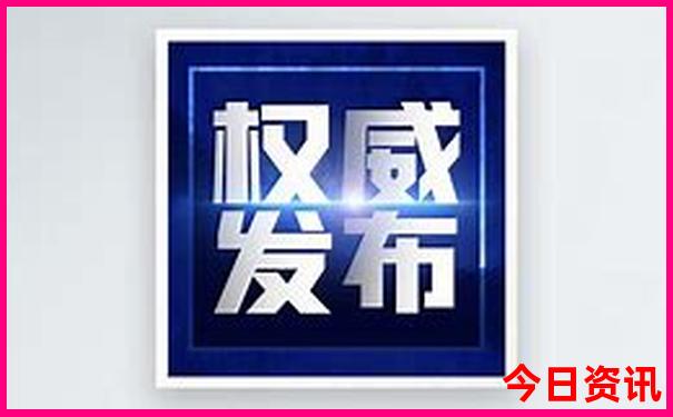 暑假带孩子旅游的说说