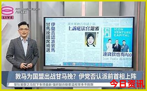 印尼有哪些旅游景点