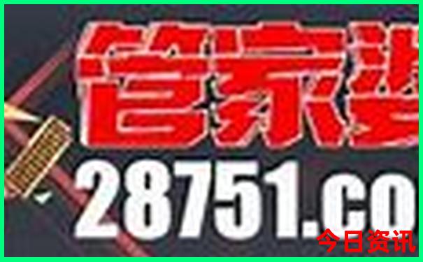 长沙旅游攻略景点必去三日游