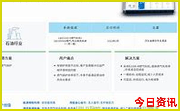 景德镇值得去的地方有哪些